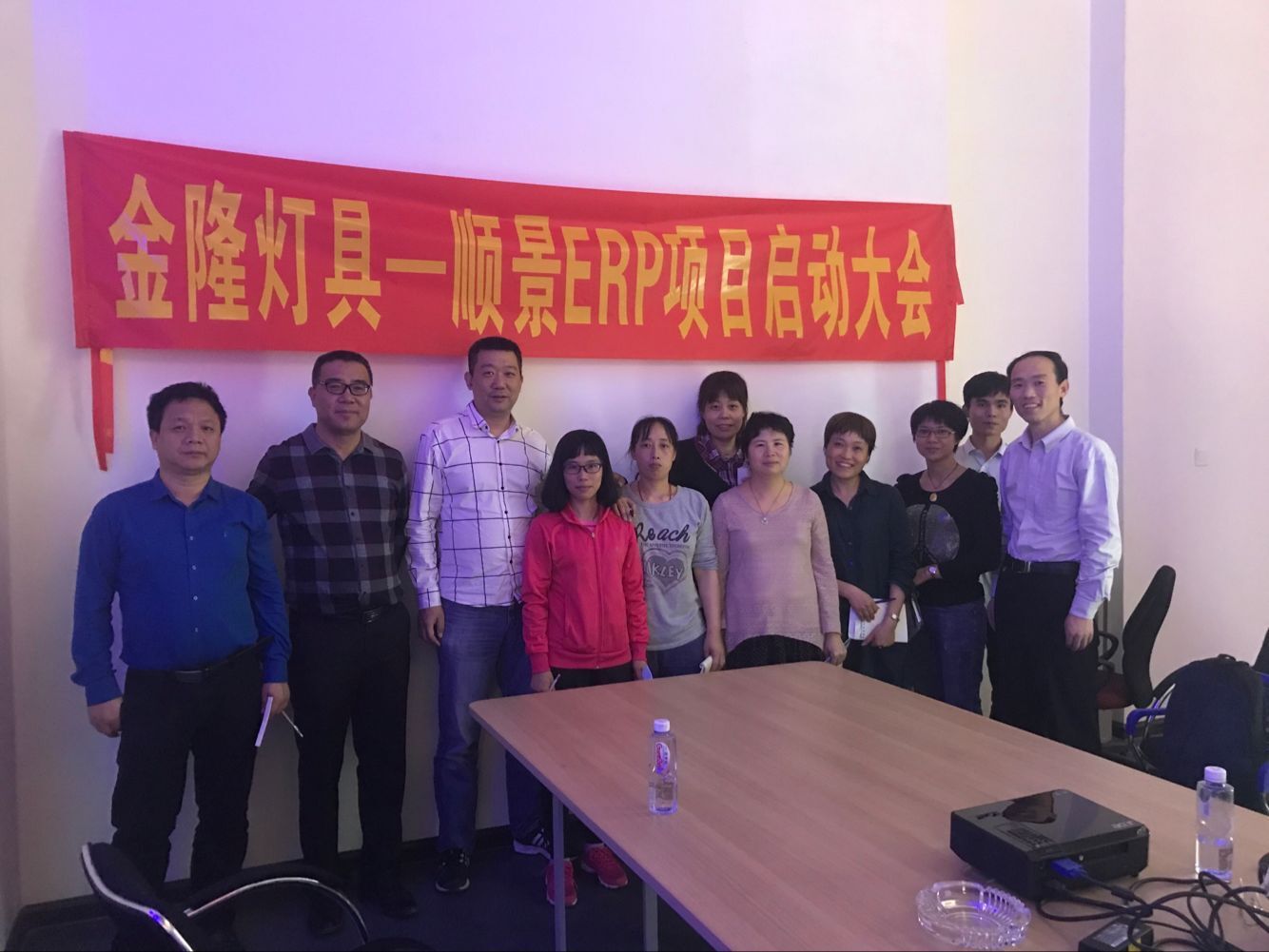 金隆灯具签约顺景乐动在线官网-乐动在线(中国)，步入企业信息化发展高速之路