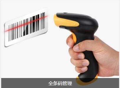 乐动在线官网-乐动在线(中国)乐动在线官网-乐动在线(中国)
对企业内部控制四大影响