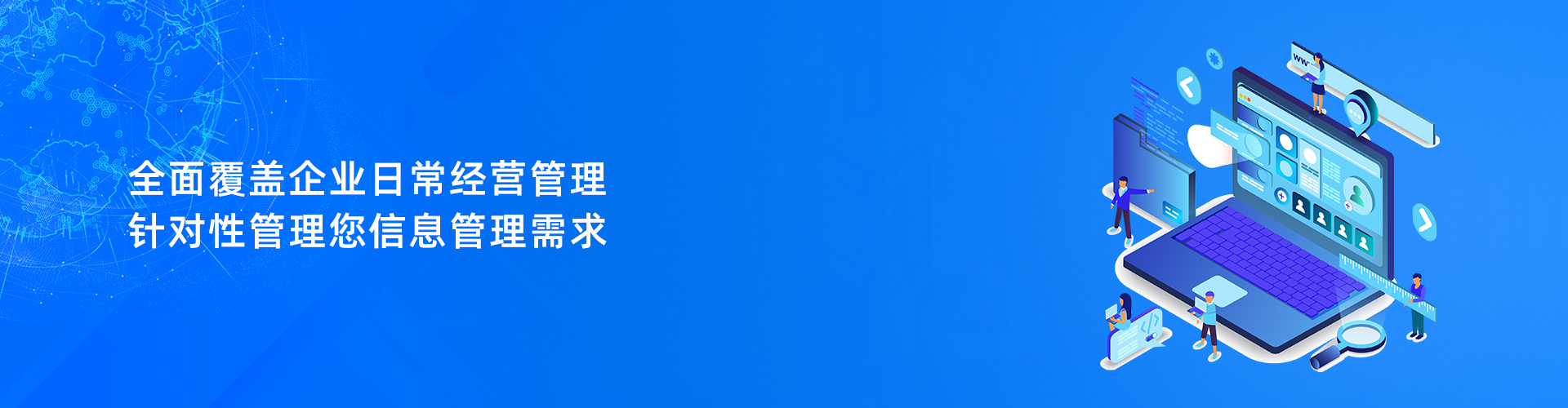乐动在线官网-乐动在线(中国)
