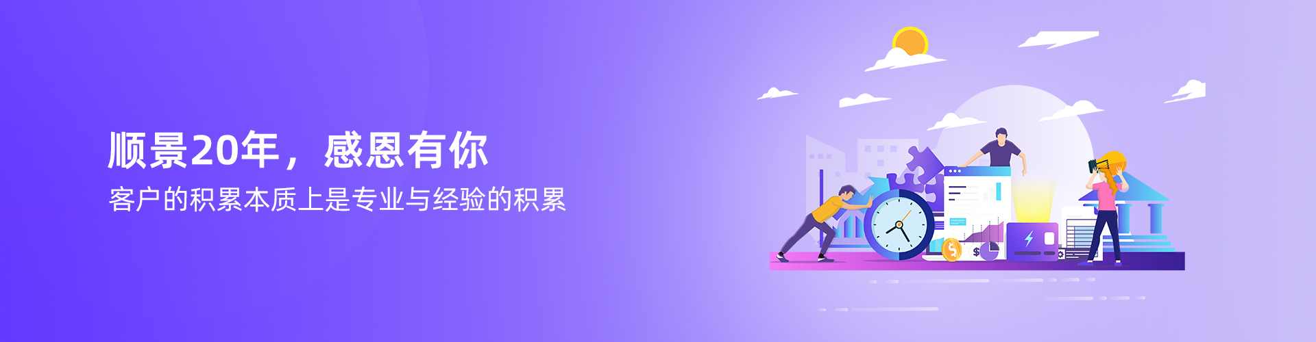 乐动在线官网-乐动在线(中国)
