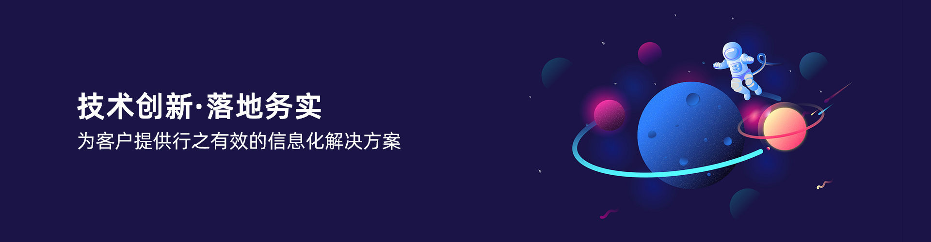 乐动在线官网-乐动在线(中国)
