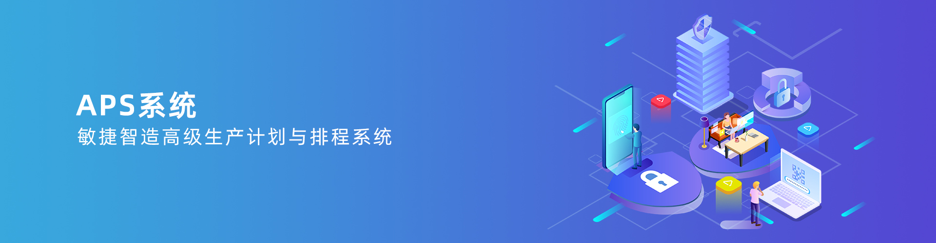 乐动在线官网-乐动在线(中国)
