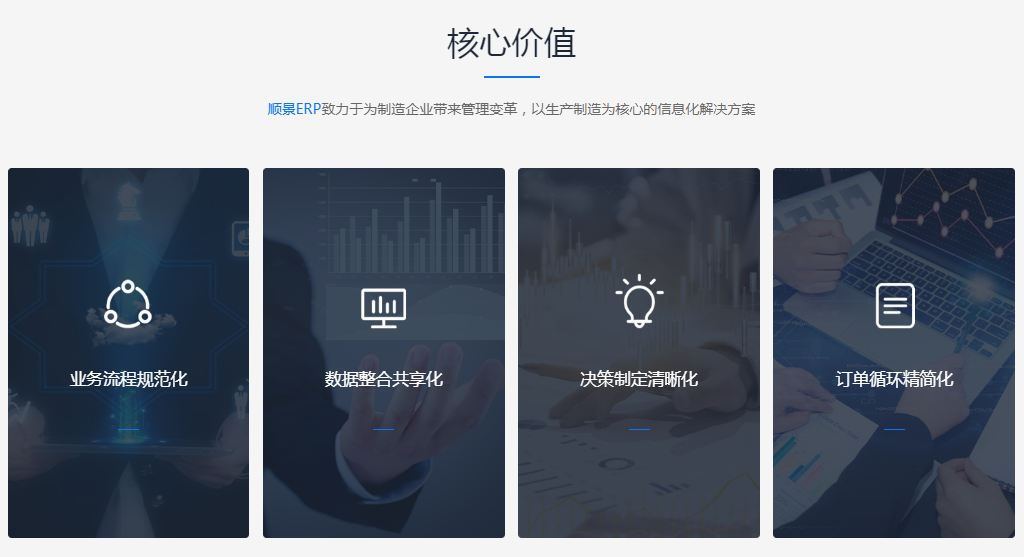 乐动在线官网-乐动在线(中国)